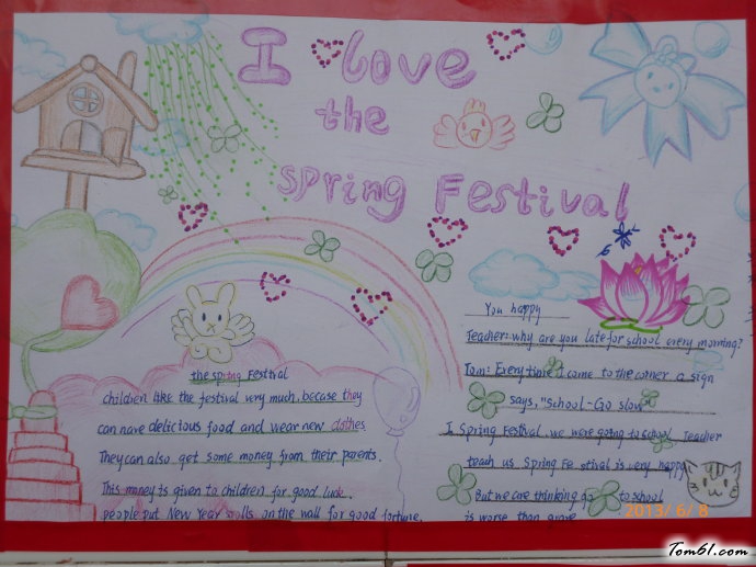 英语手抄报版面设计图14图片1