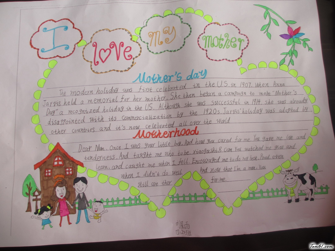 父亲节英语手抄报版面设计图3图片1