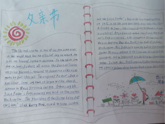 父亲节英语手抄报版面设计图4