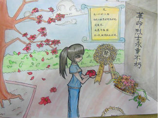 清明节手抄报版面设计图21