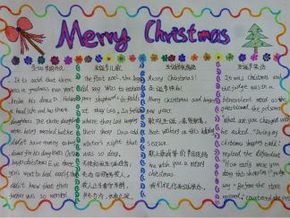 英语手抄报版面设计图4