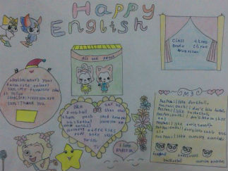 英语手抄报版面设计图8