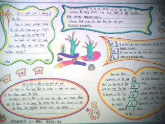 英语小学生手抄报版面设计图