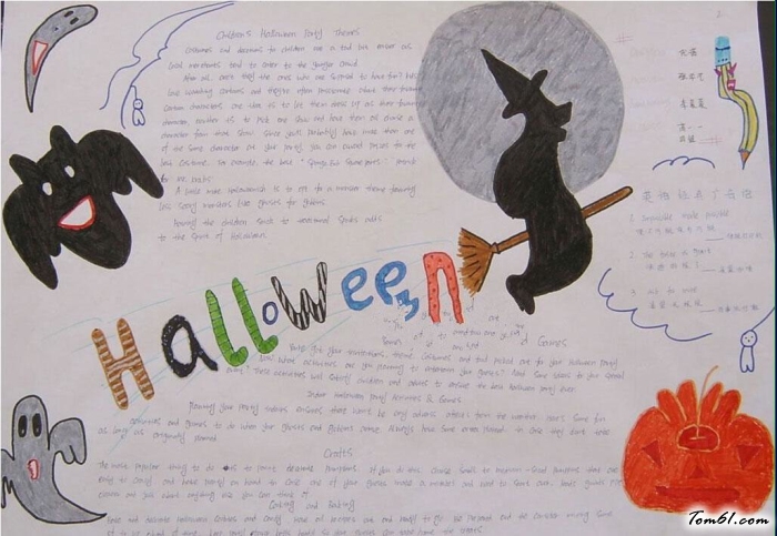 欢乐的万圣节手抄报版面设计图图片1