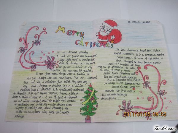 圣诞节英语手抄报版面设计图3图片1