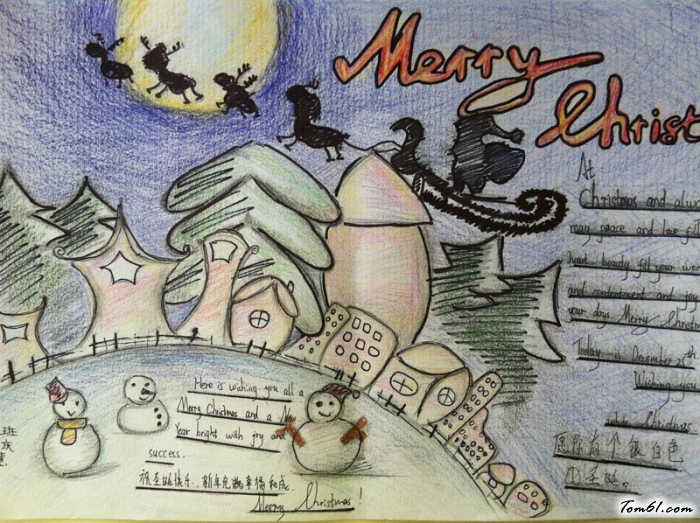 圣诞节手抄报版面设计图7图片1