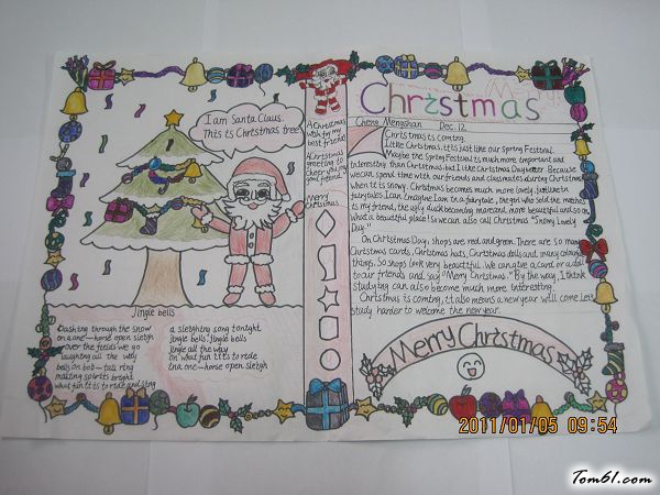 圣诞节英语手抄报版面设计图6图片1