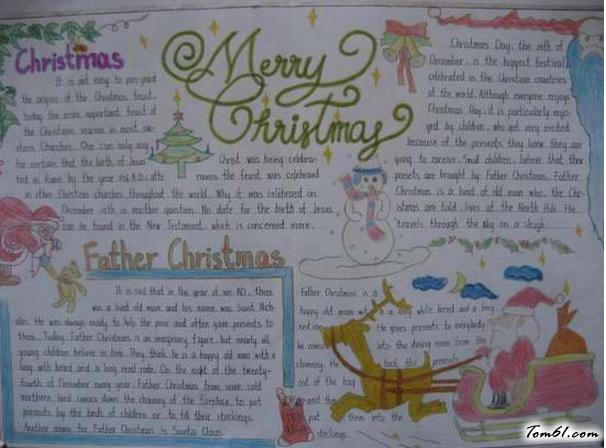 圣诞节英语手抄报版面设计图8图片1