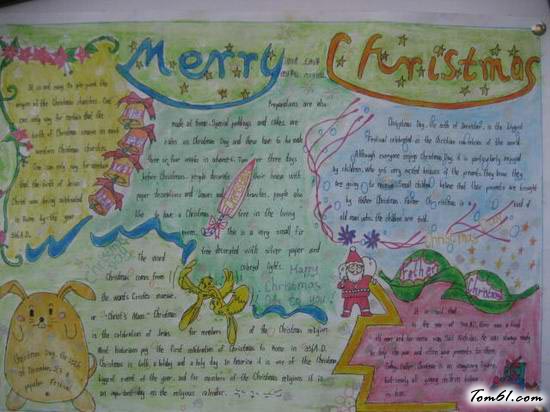 merry christmas手抄报版面设计图图片1