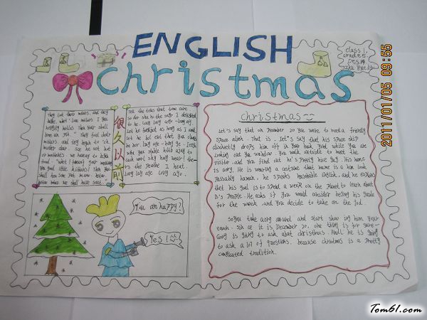 圣诞节手抄报版面设计图11图片1