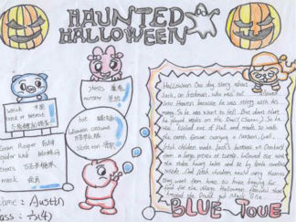 万圣节手抄报版面设计图3