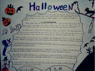 万圣节的手抄报版面设计图3