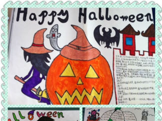 Happy Halloween英语手抄报版面设计图