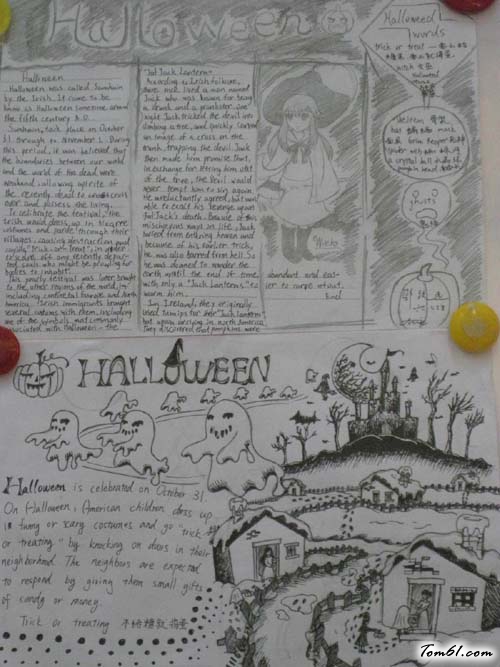 Happy Halloween英语手抄报版面设计图2图片1
