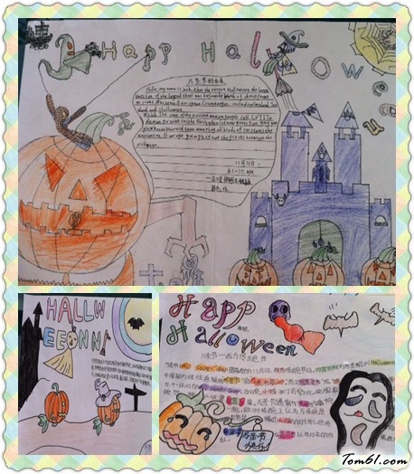 Happy Halloween英语手抄报版面设计图3图片1