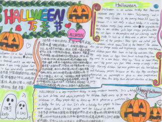 Halloween英语手抄报版面设计图3