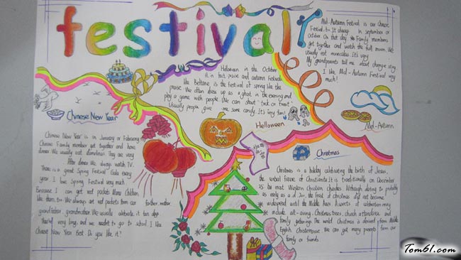 春节英语手抄报版面设计图4图片1