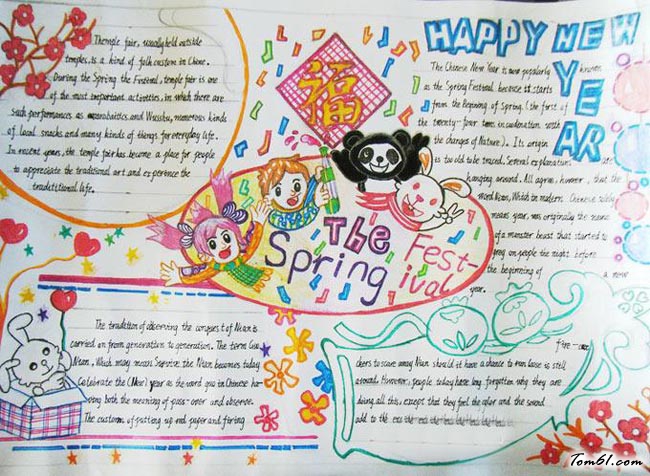 春节英语手抄报版面设计图6图片1