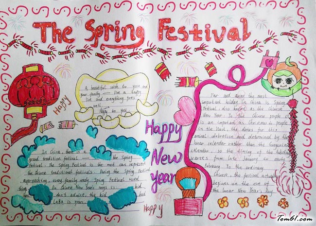 春节英语手抄报版面设计图7图片1
