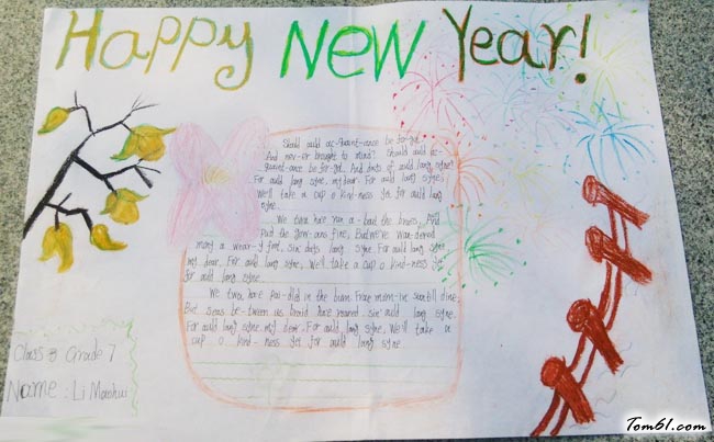 春节英语手抄报版面设计图8图片1