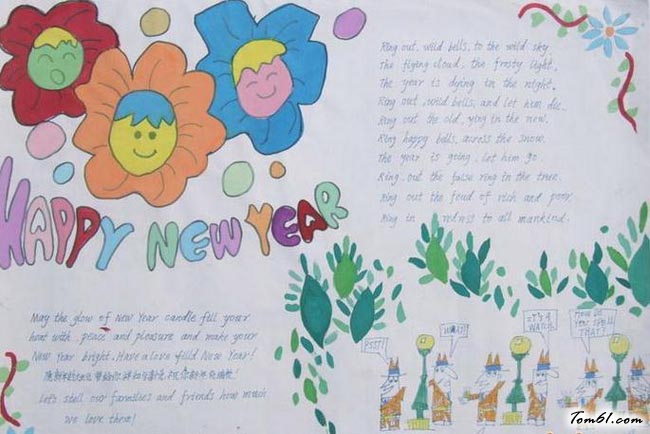 春节英语手抄报版面设计图12图片1