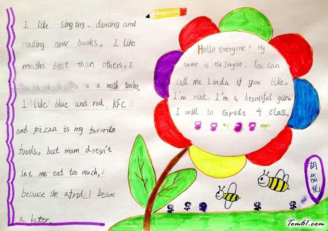 快乐英语手抄报版面设计图2图片1