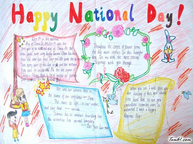 快乐英语手抄报版面设计图5图片1