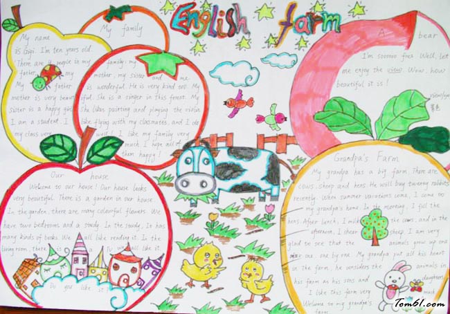 快乐英语手抄报版面设计图9图片1