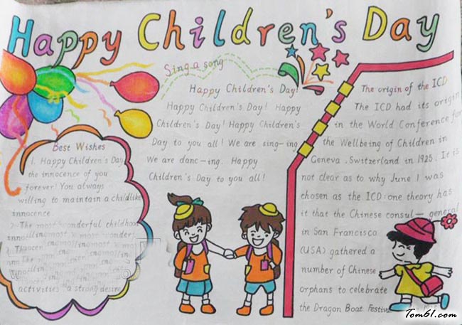 儿童节英语手抄报版面设计图图片1