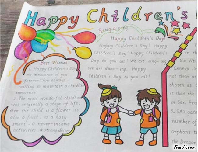 儿童节英语手抄报版面设计图3图片1