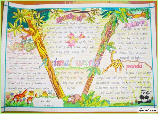 儿童节英语手抄报版面设计图8图片1