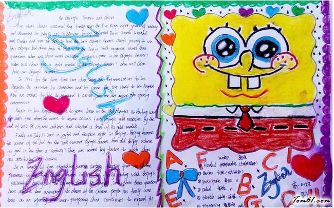 儿童节英语手抄报版面设计图12图片1