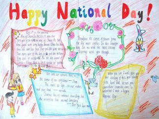 快乐英语手抄报版面设计图5