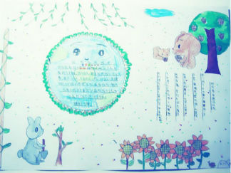 简单漂亮环保手抄报版面设计图9