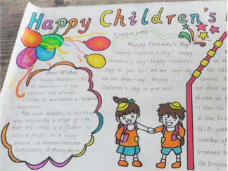 儿童节英语手抄报版面设计图3