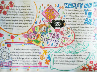 春节英语手抄报版面设计图6