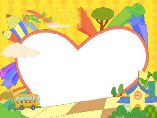 儿童节边框素材手抄报版面设计图3