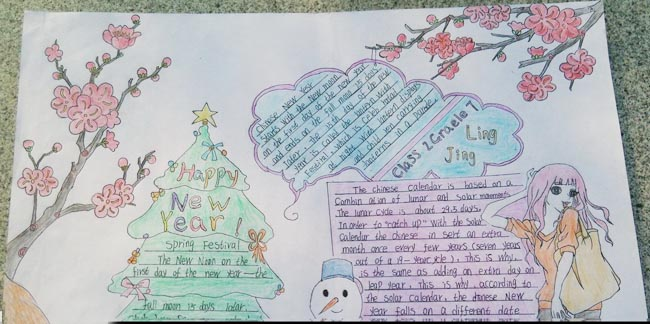 春节英语手抄报版面设计图5