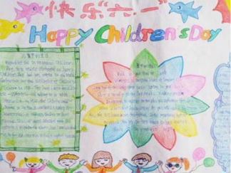 儿童节英语手抄报版面设计图5