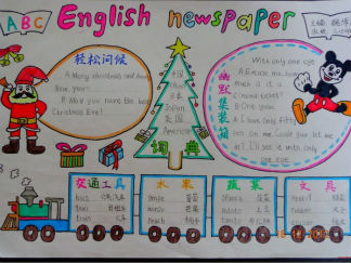 经典趣味的英语手抄报欣赏版面设计图2