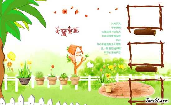 美丽童话手抄报版面设计图图片1