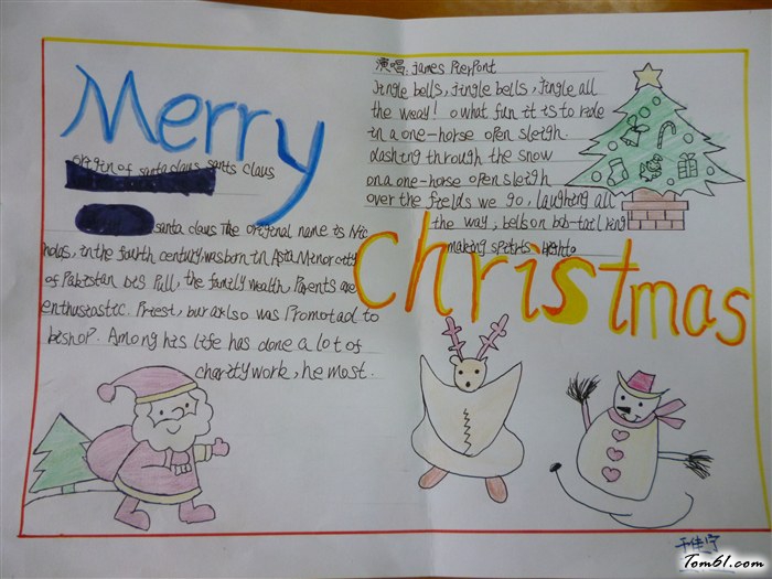 幼儿超简单的英语手抄报版面设计图2图片1