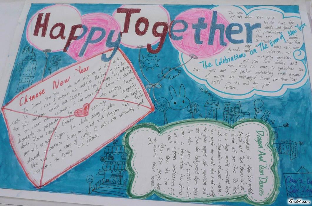 好看的英语手抄报版面设计图图片1