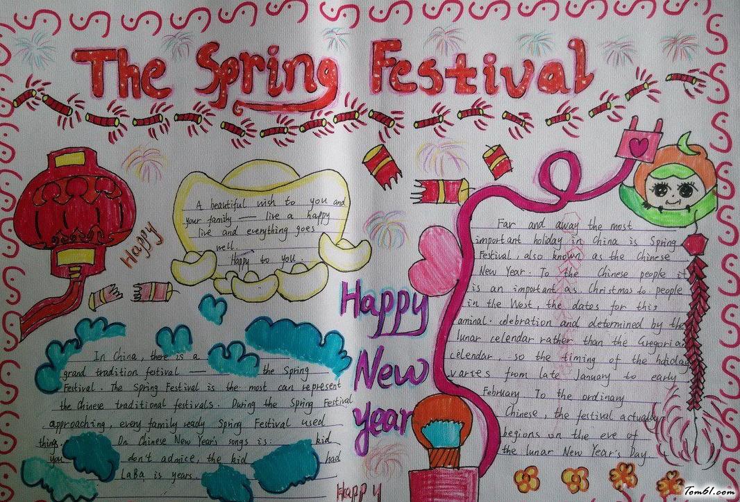 春节的英语手抄报版面设计图4图片1