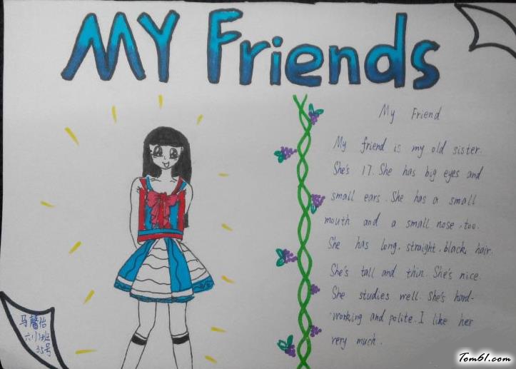 英语主题手抄报版面设计图2图片1