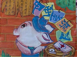 甲流卫生知识手抄报版面设计图