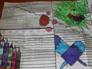 绿色环保手抄报版面设计图3