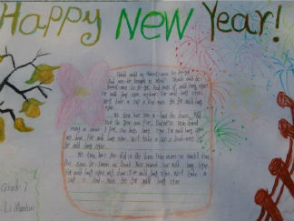 新年快乐英语手抄报版面设计图3