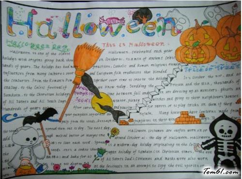 万圣节手抄报版面设计图8图片1