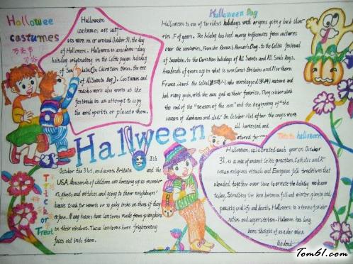 万圣节英语手抄报版面设计图2图片1